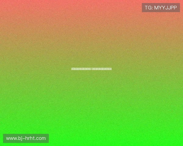 法甲要求俱乐部升级安全系统 确保符合欧足联最新安全标准