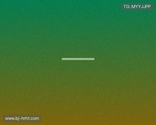 阿莫林：持续不懈的努力是为俱乐部树立正确标杆的关键