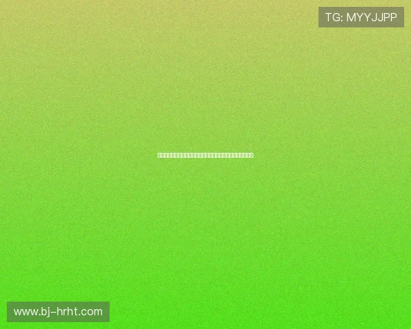 高尔夫心理学解析:如何通过心理调节提升比赛表现和技巧运用 高尔夫心理学解析:如何通过心理调节提升比赛表现和技巧运用