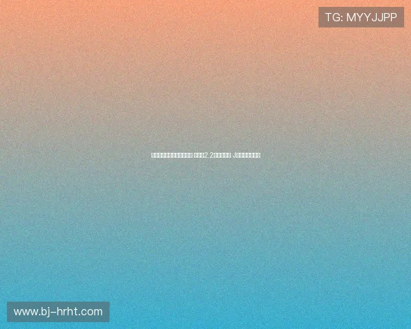 德转统计法甲各队历史标王 内马尔2.2亿欧居榜首 J罗戴维位列其中