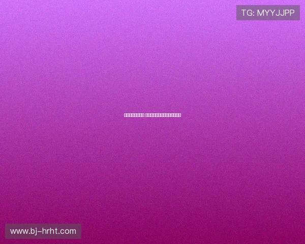 德甲赛季激战正酣 球队实力对决引发全球球迷热议 德甲赛季激战正酣 球队实力对决引发全球球迷热议