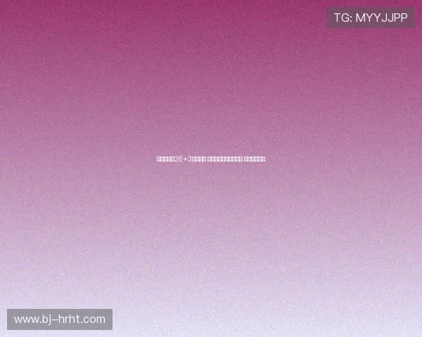 胡明轩替补26+3付出一切 三分绝杀不中引发热议 选择争议不断