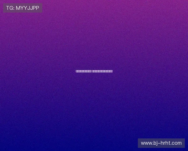 英超联赛客场战绩分析 各队表现差异与影响因素探讨