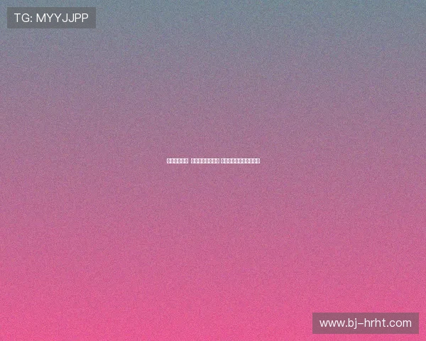 英超争夺激烈 欧冠资格悬念十足 多支球队为最后名额拼搏