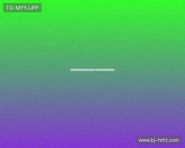 莫雷托：科莫对皇马新星哈科沃有意 法布雷加斯高度评价其潜力