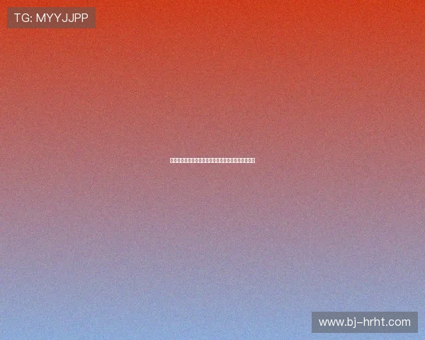 里贝里：穆西亚拉有望以更强状态回归成为球队新核心