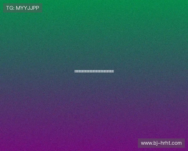 龙东谈世俱杯阿森西奥红牌事件直言其不应给我发挥空间