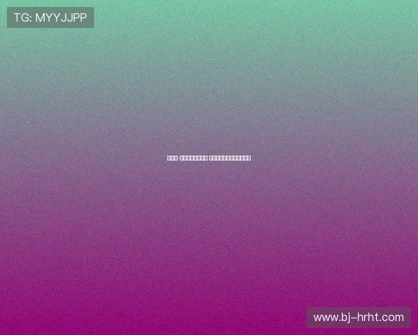 比诺埃-吉滕斯已抵达费城 将亲临现场观战切尔西比赛