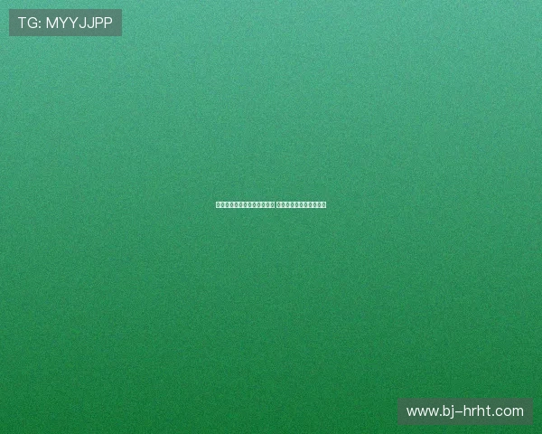 热刺借尤文巴黎关系紧张之机 加速推进穆阿尼转会谈判