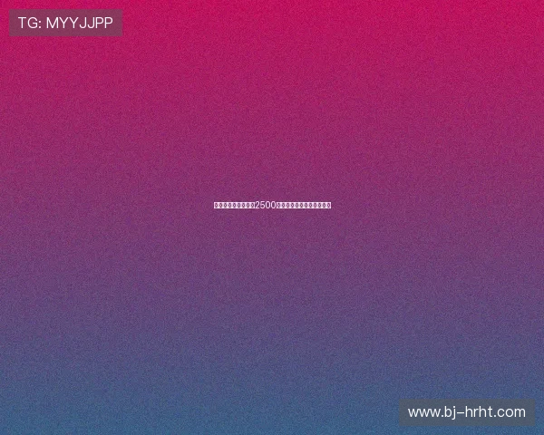 罗马接近达成协议以2500万欧加奖金报价韦斯利利马