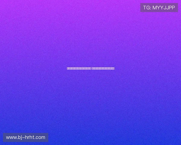 苗立杰出席女篮亚洲杯奖杯亮相仪式 与日本女篮名宿共同当选赛会大使