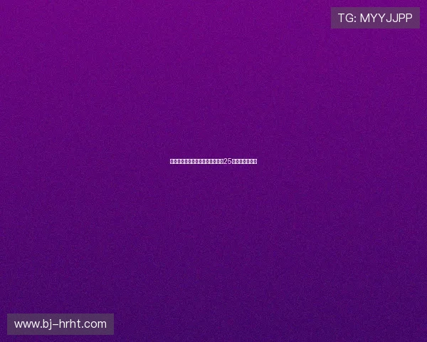 曼城官方宣布多纳鲁马接过阿坎吉25号球衣正式加盟